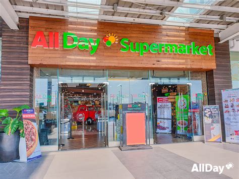 all day supermarket head office contact number|AllDay Supermarket Locations.